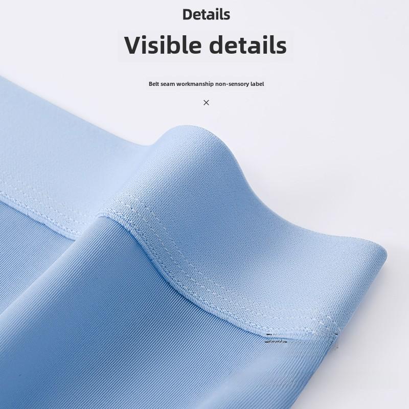 Men's Ice Silk Graphene Antibacterial Boxer Briefs - Quick-Drying, Thin, Mid-Waist Summer Shorts