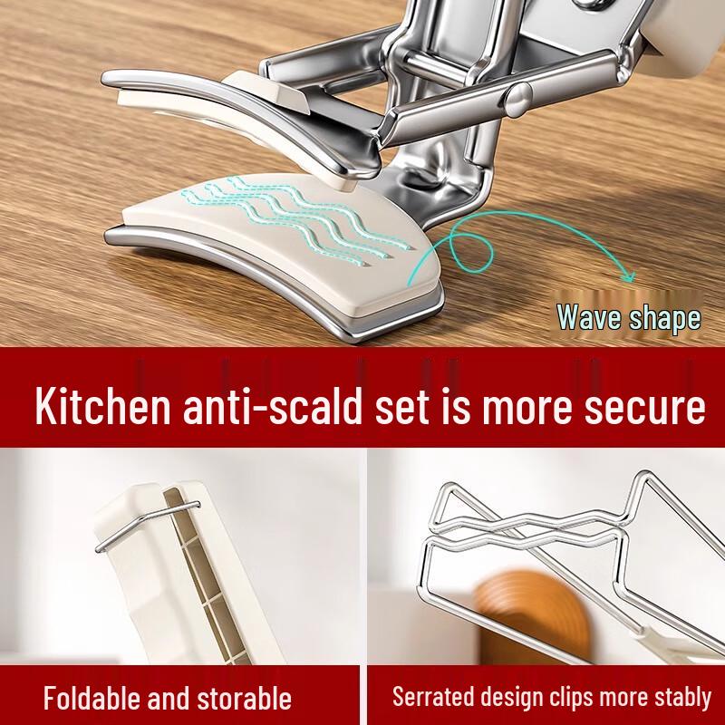 Anti-Scalding Kitchen Gripper Set