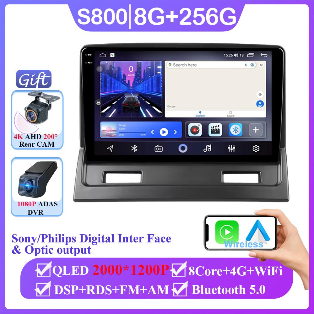 Android 14 For Mitsubishi Galant 9 2003 - 2012 Auto Radio Stereo Multimedia Video Player Navigation GPS Head Unit No 2din DVD