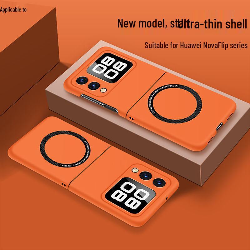 

Huawei novaFlip Magnetic Skin-Feel Foldable Case - Premium Anti-Drop Protective Shell Huawei nova Flip