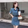 La Chapelle Women's Retro Waist-Cinched Short-Sleeved Denim Dress