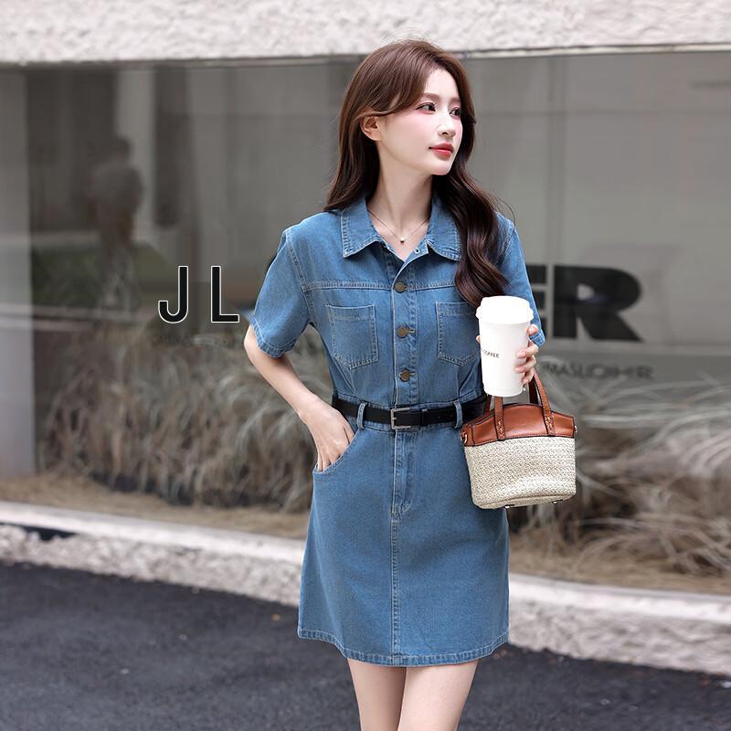 La Chapelle Women's Retro Waist-Cinched Short-Sleeved Denim Dress