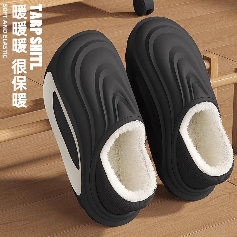 Waterproof Cotton Slippers Women's Winter 2025 New Bag Heel Thick-soled Indoor Home Non-slip Warm Cotton Shoes Men's Outer Wear