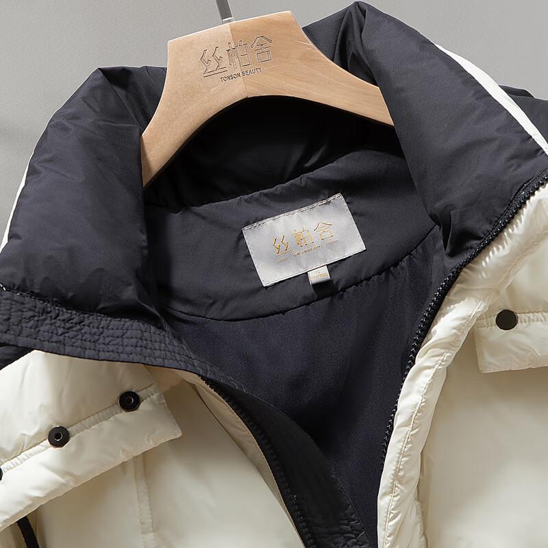 Silbaisha Women's Short Detachable Hooded Down Jacket