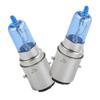 2pcs Super White Car Motorcycle Halogen Light Lamp Bulb 12V 35/35W BA20D