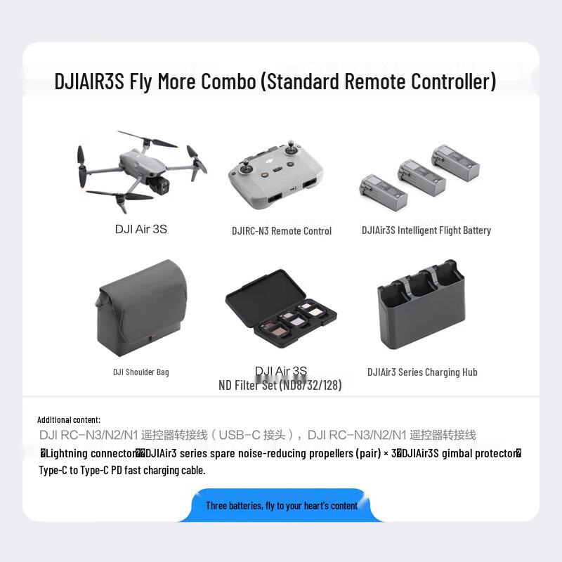 DJI Air 3S Dual-Camera Aerial Drone (CN Version)