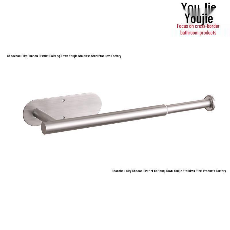 Retractable Adhesive Tissue Holder for Kitchen & Bathroom - Punch-Free Installation