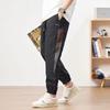 Vielseitige Freizeithosen Herren lockere gerade Freizeithosen trendige Herren-Leggings vielseitige Ins Hong Kong Stil trendige Herrenhosen
