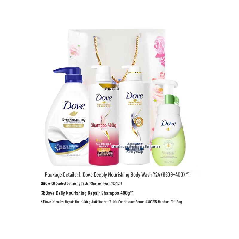 Dove Hair & Body Care 4-Piece Gift Set