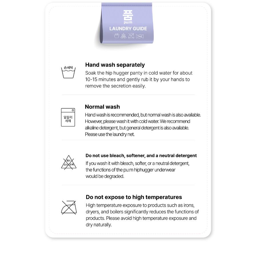 [remuse] Pum Hiphugger Junior Girls Teenager Leakproof Period Panties Teen Menstrual Antibacterial Cozy Underwears