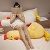 Small yellow chicken throw pillow plush toy doll yellow chick doll girl bed sleeping leg rag doll