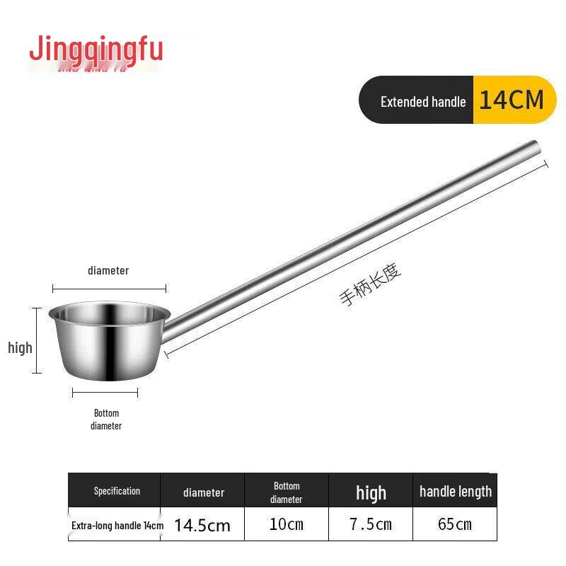 Commercial Stainless Steel Long Handle Water Scoop