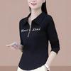 Neues Langarm-T-Shirt Polohemd für Damen für Frühling und Herbst Selbstkultivierung