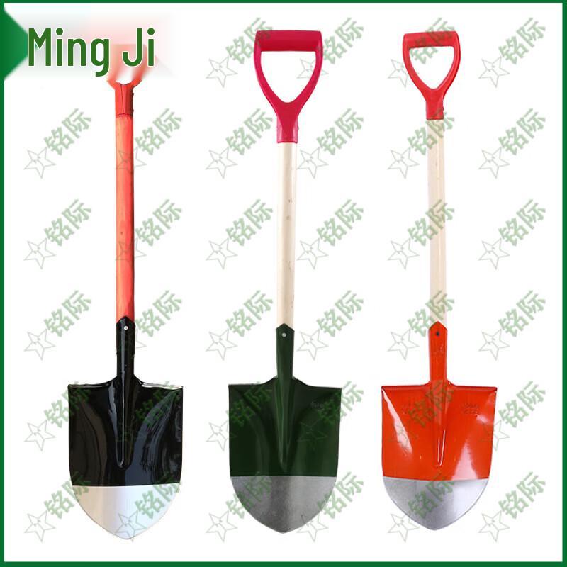 Mingji Multi-purpose Fire & Engineer Shovel
