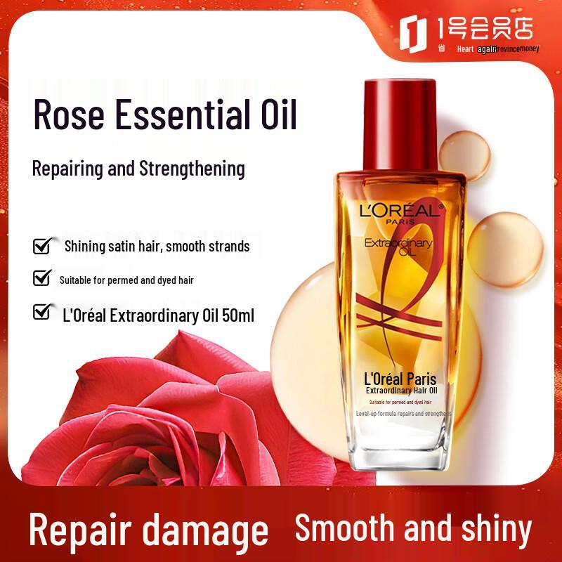 

L Oréal Elvive Extraordinary Oil Сыворотка для волос