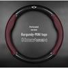 BMW Mini Cooper Steering Wheel Cover: Genuine Leather & Carbon Fiber Handle for Countryman