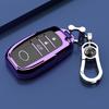 TPU Suitable for 9thgeneration Camry keycases, 8th generation 2024S1 Camry interior decoration products, complete collection JH0