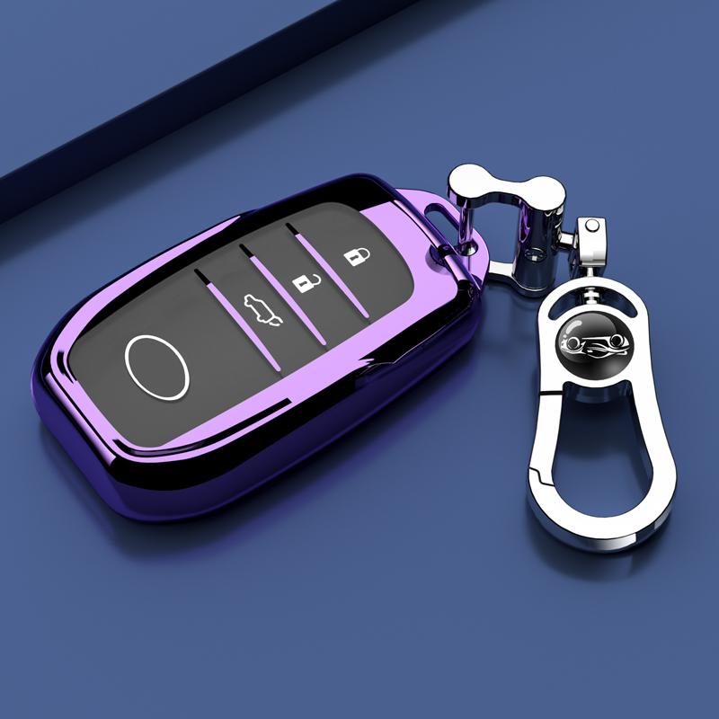 TPU Suitable for 9thgeneration Camry keycases, 8th generation 2024S1 Camry interior decoration products, complete collection JH0
