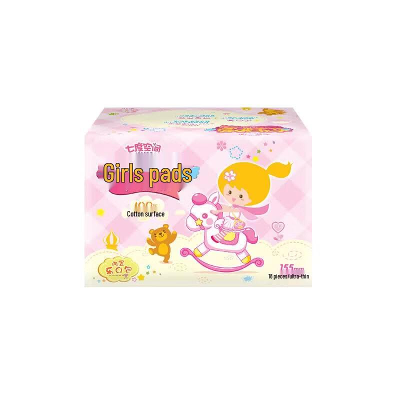 SPACE 7 Elegant Series Cotton Breathable Ultra-Thin Sanitary Napkins
