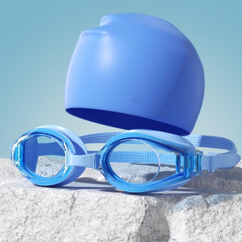 Yuzhan Anti-Fog Swimming Goggles & Cap Set