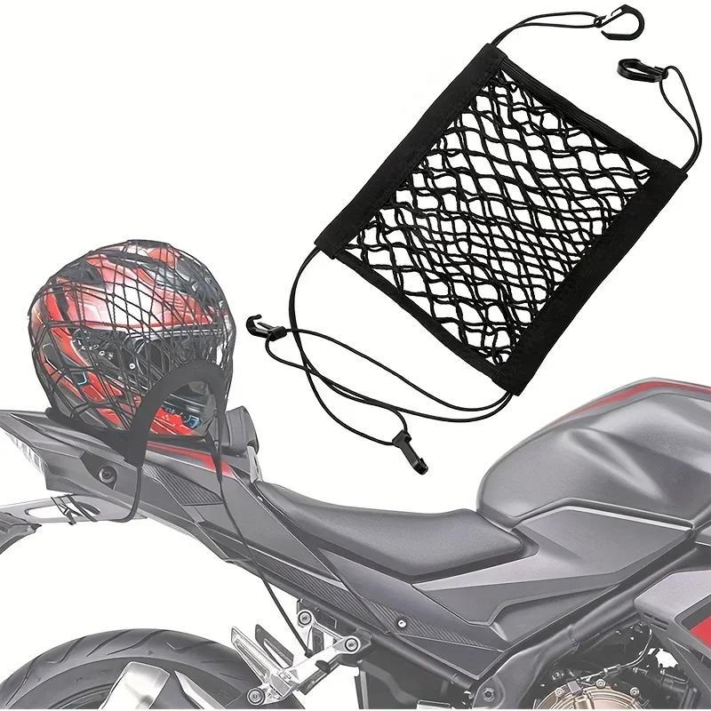 High Elastic Double Layer Motorcycle Net for Helmet Storage 25*30 Bungee Cargo Net with Hooks Luggage Net Motorcycle Cargo Net