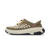 New CHUMS X LiNing Pan Gu Trek Breathable River Trekking Shoes Unisex Agarwood Green AZSV017-7