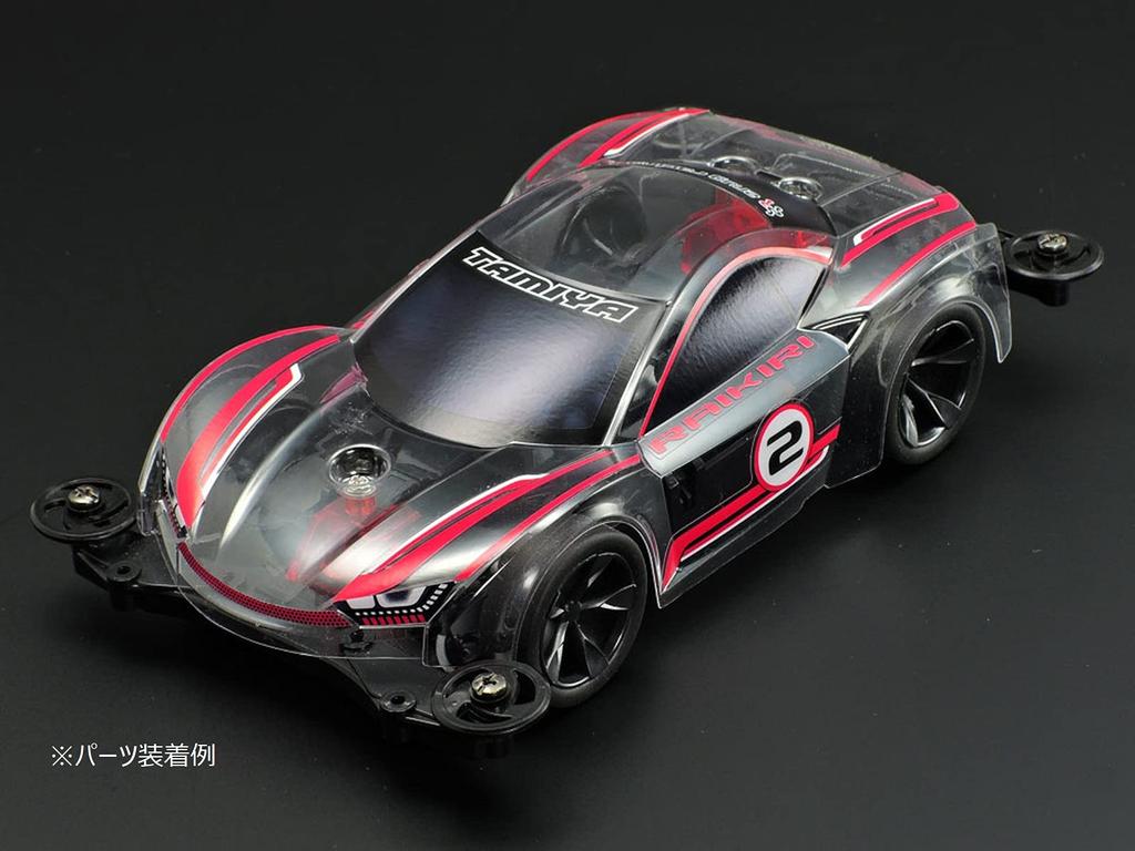 Tamiya Mini 4WD Special Edition Raikiri Clear Body Set 95615
