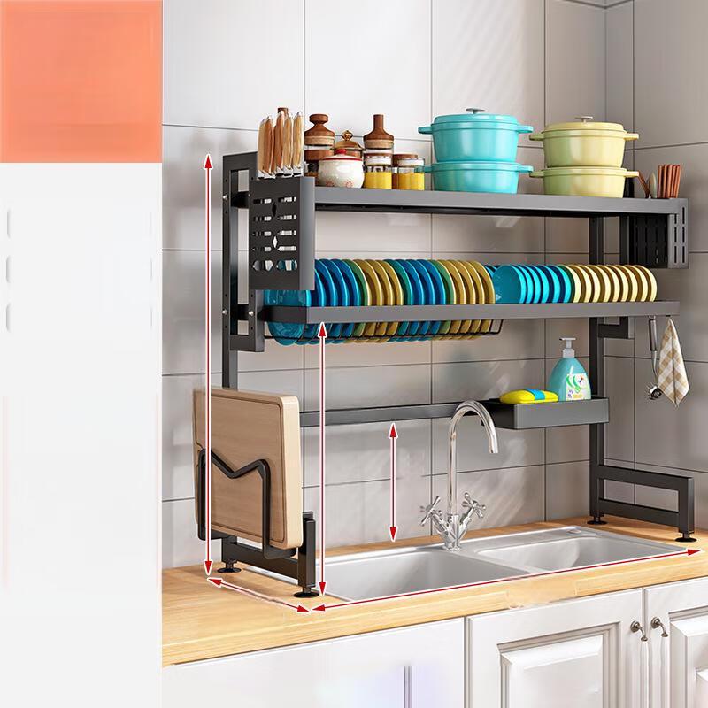 MINGPAN 95CM Double-Layer Carbon Steel Kitchen Dish Drying Rack