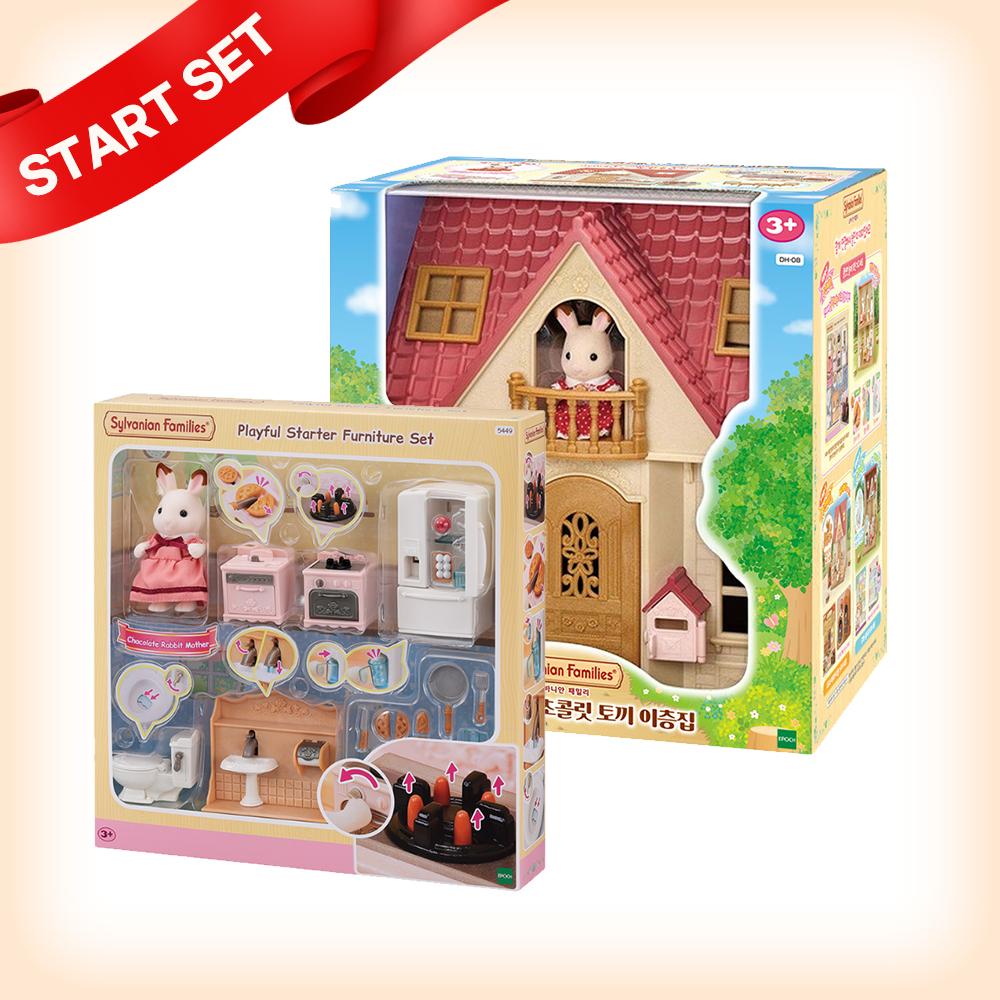 

Двухэтажный дом с почтовым ящиком для Семьи Шоколадных Кроликов Sylvanian Families - Полный игровой набор
