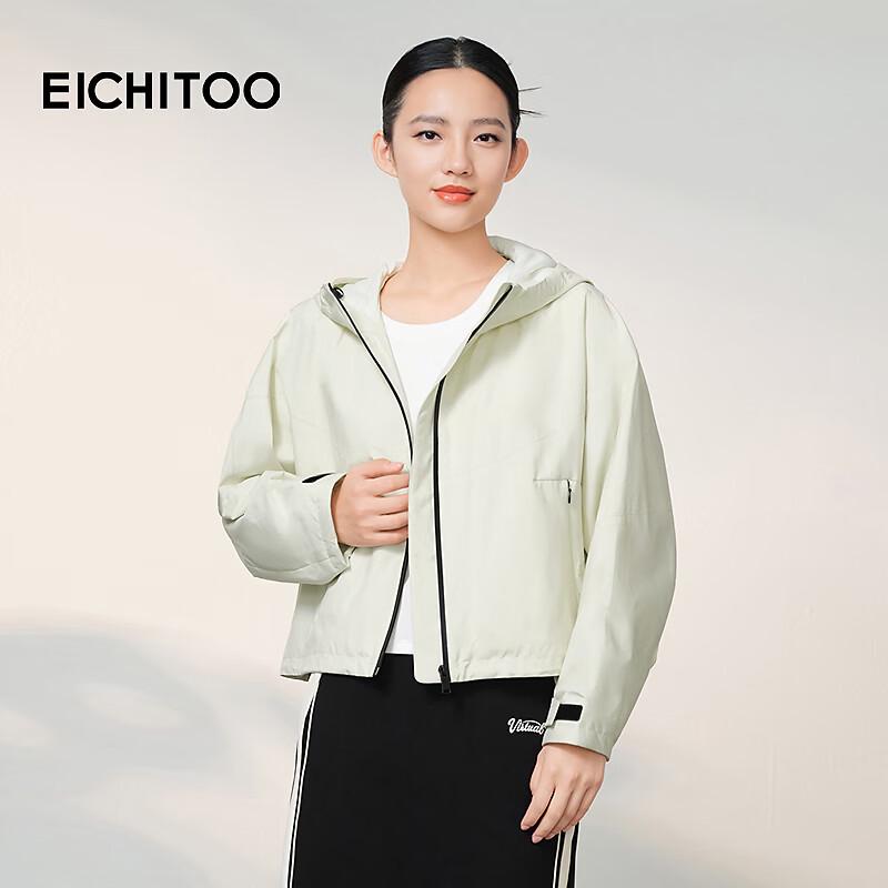 EICHITOO Women s Hooded Windproof Sports Jacket S