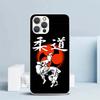 Judo jiu jitsu BJJ Brazilian Soft Cover for iPhone 16 17 Air 15 14 Pro Max 16E Phone Case 13 Mini 12 11 7 SE 8 Print Pattern Fit