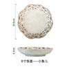 Japanese coarse Tao Pan, color plate, household tableware, high-grade pasta plate, ceramic tableware.