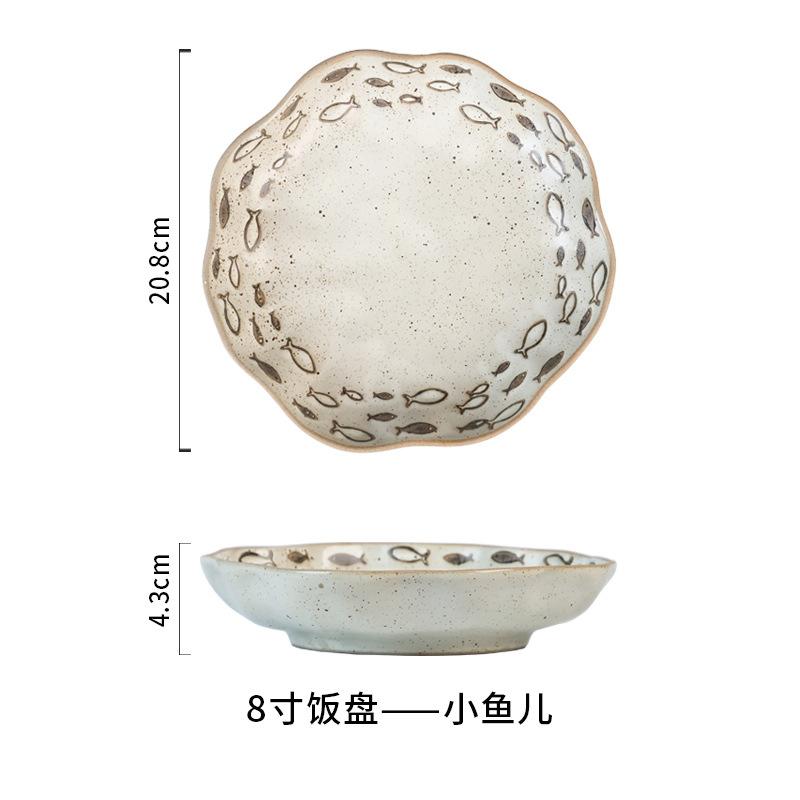Japanese coarse Tao Pan, color plate, household tableware, high-grade pasta plate, ceramic tableware.