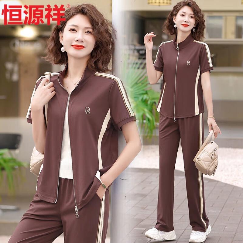Hengyuanxiang Women s Summer Casual Two-Piece Set XL