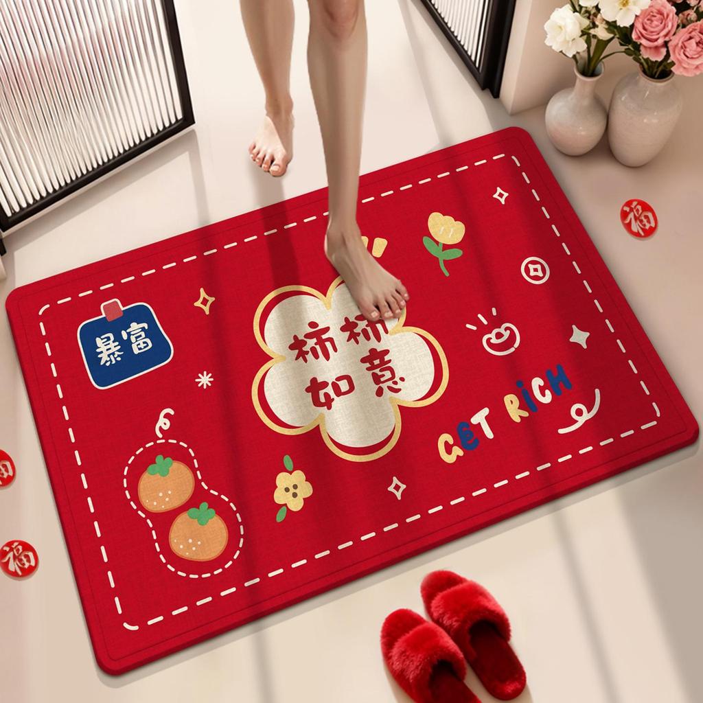 Butterfly Shadow Non-Slip Water Absorbing Diatom Mud Floor Mat for Bathroom and Entrance