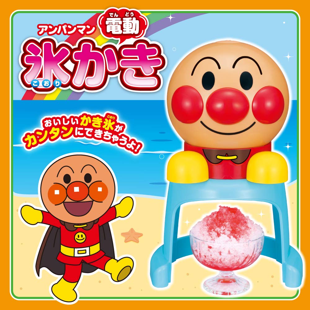 Agatsuma Anpanman Electric Ice 315389 Shaver, Red,