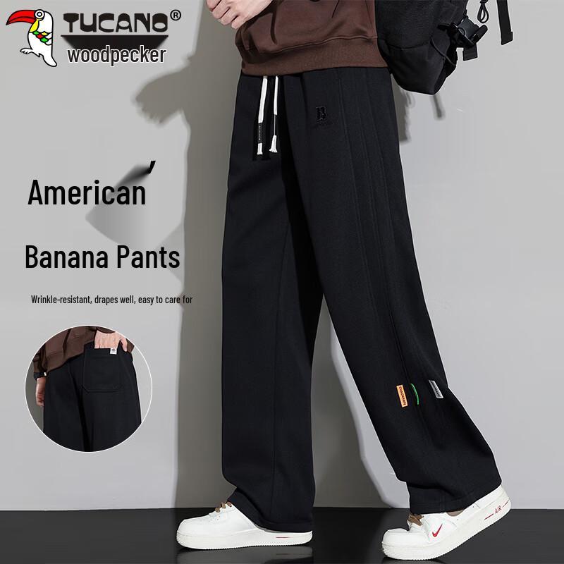 TUCANO Men's Autumn/Winter Loose Straight Casual Pants