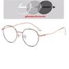 Diopter 0 -0.5 -0.75 Up To -6.0 Alloy Metal Female Male Blue Light Blocking Polygon With Prescription Spectacles Myopia Photochromic Eyeglasses