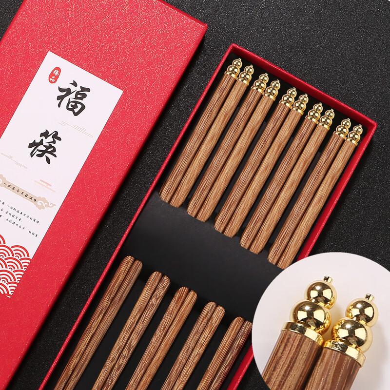 Chicken Wing Wood Chopsticks Gift Set