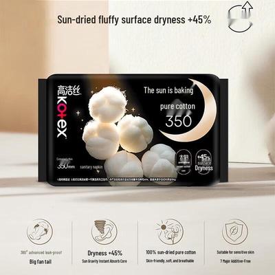 Night Use Pure Cotton Ultra-Thin Sanitary Pads
