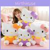Plush Toy Cartoon Stuffed Animal Gift For Kids And Teens
