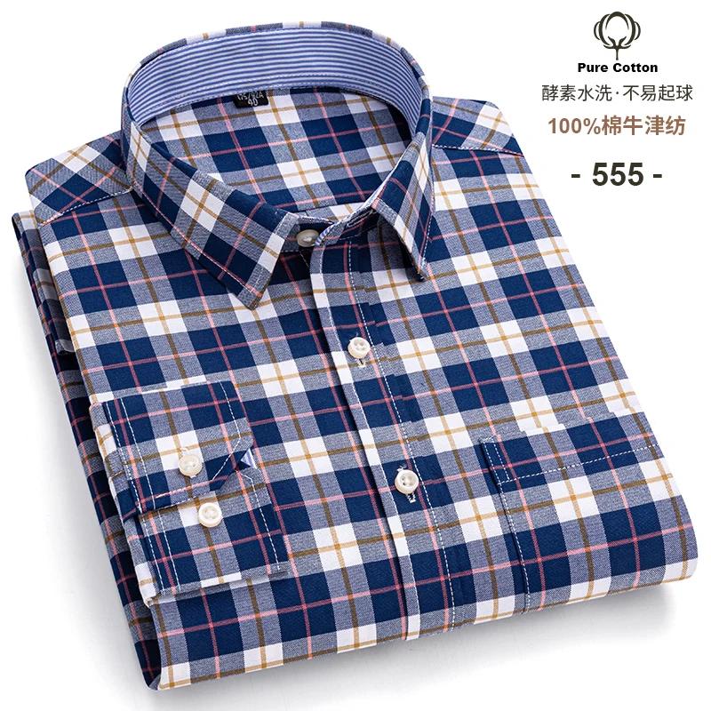 Men's Oxford Shirts Long Sleeve 100% Cotton Casual Plaid Soft Regular Fit Formal Dress Shirt Social Blouse Male Clothes