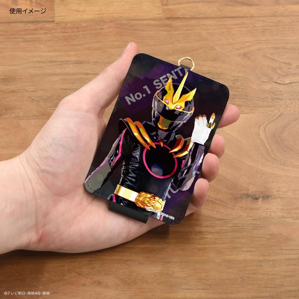 Gourmandies Bandai Number One Sentai Gojuger IC Card Case Goju Unicorn BSSS-11E