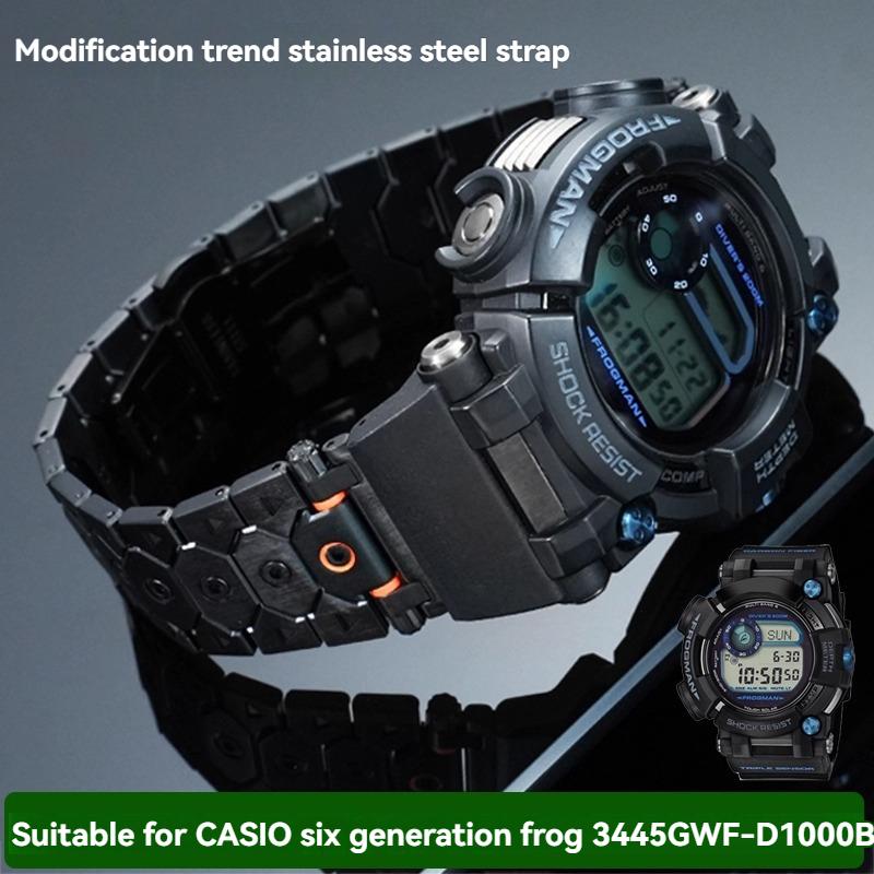 For CASIO Sixth Generation Frogman 3445 GWF-D1000B Series Modified Steel Strip Metal Stainless Steel Trendy Watch Strap