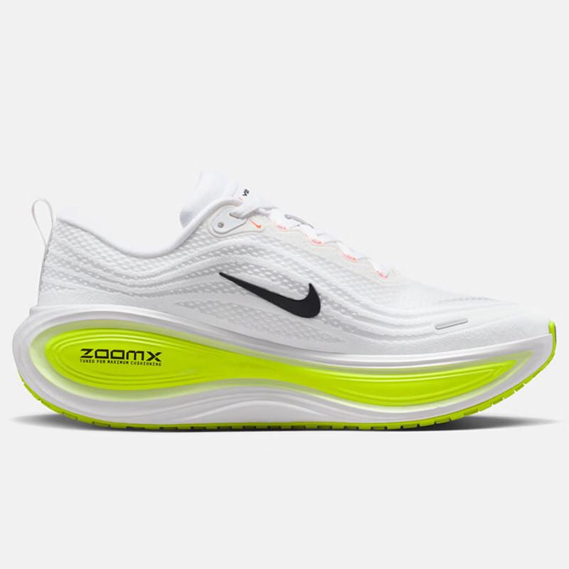 Nike Men's Vomero Plus Running Shoes