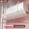 Universal AC Wind Deflector