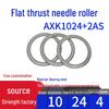 Flat Thrust Needle Roller Bearing: AXK0414, AXK0515, AXK0614, AXK0619, AXK0821, AXK1024, AXK1226 + 2AS