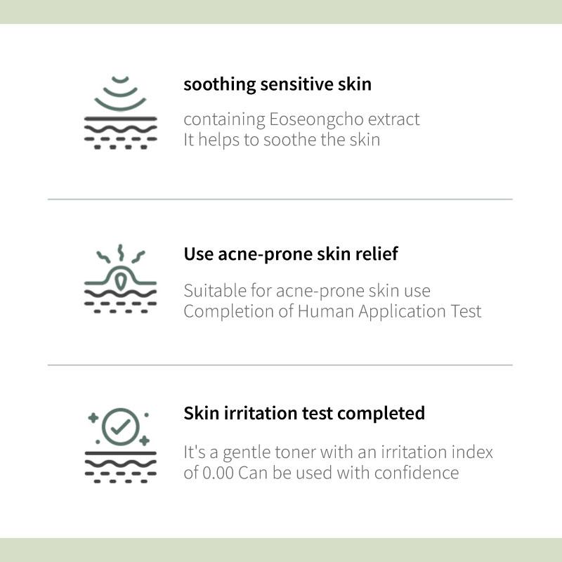 Anua Heartleaf 77% toner liniștitor 250 ml Probleme cutanate, liniștitoare, ștergere în masă