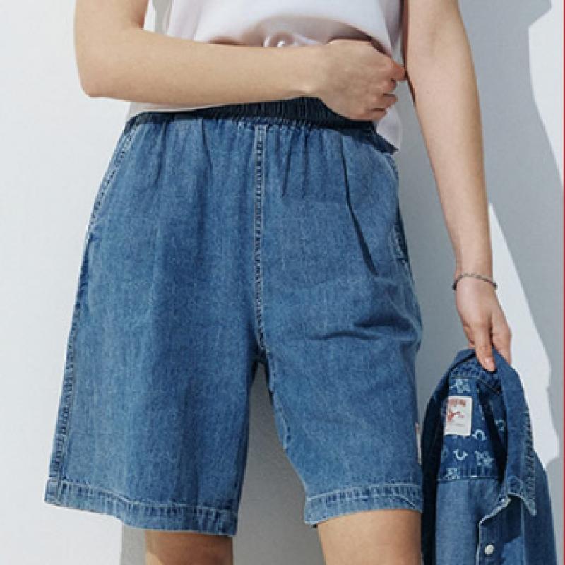 True Religion Women Denim Half Setup