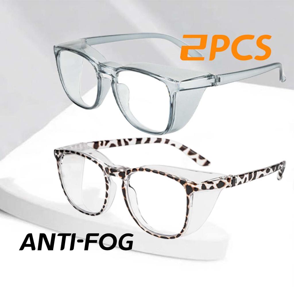 2PCS Multi-coloured PC Anti-flecking Pollen Goggles Men's and Women's Sunglasses Anti-blue Light Radiation Glasses